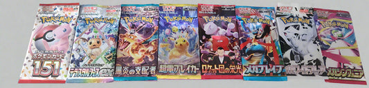 Japanese Pokemon Cards
